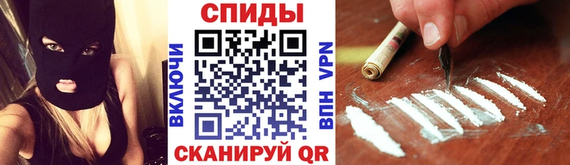 Amphetamine VHQ  blacksprut зеркало  Кимовск 