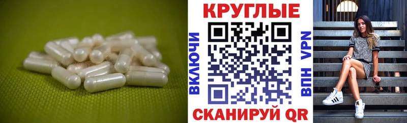 Экстази таблы  MEGA рабочий сайт  Кимовск 