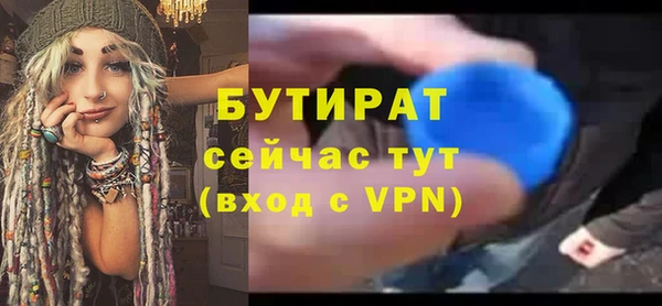 jwh Нязепетровск