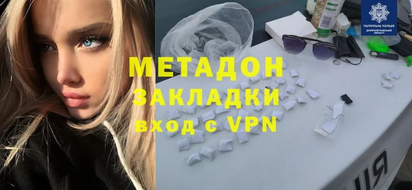 экстази Нягань