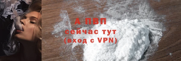 jwh Нязепетровск