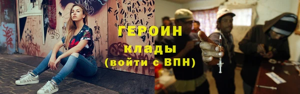 jwh Нязепетровск