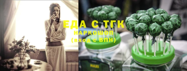 jwh Нязепетровск