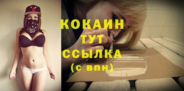 экстази Нягань