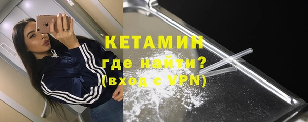 экстази Нягань