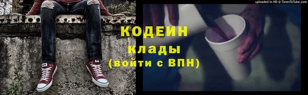 jwh Нязепетровск