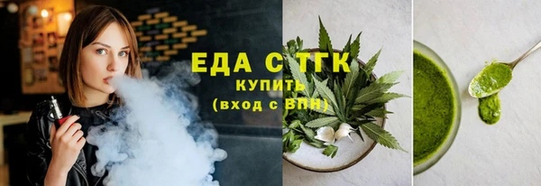 jwh Нязепетровск