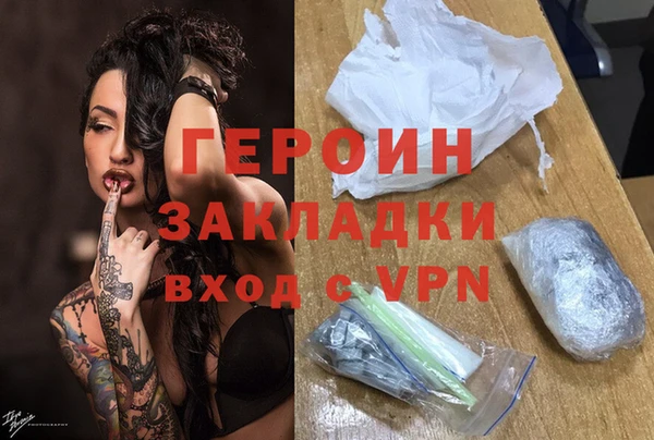 ECSTASY Остров