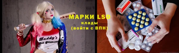 MDMA Premium VHQ Няндома