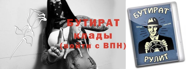 экстази Нягань