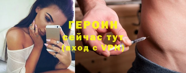 экстази Нягань