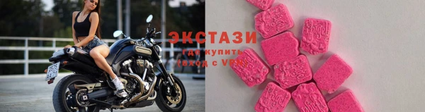 MDMA Premium VHQ Няндома
