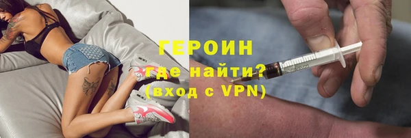 экстази Нягань