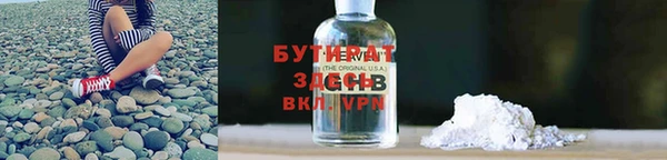 экстази Нягань