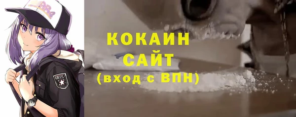 экстази Нягань