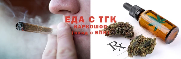 jwh Нязепетровск
