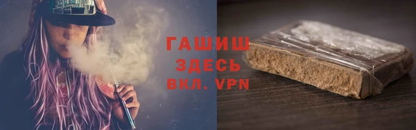 MDMA Premium VHQ Няндома
