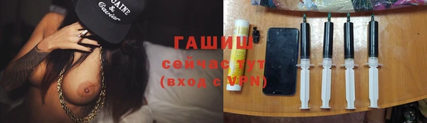 скорость Нефтегорск