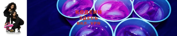 MDMA Premium VHQ Няндома