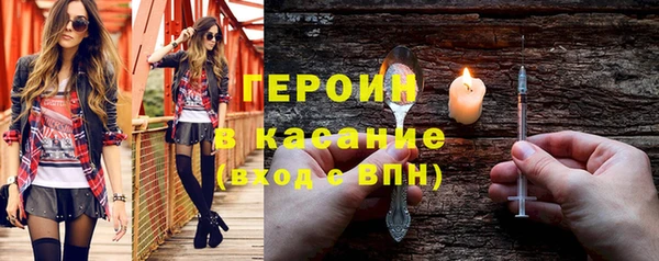 ПСИЛОЦИБИНОВЫЕ ГРИБЫ Аркадак