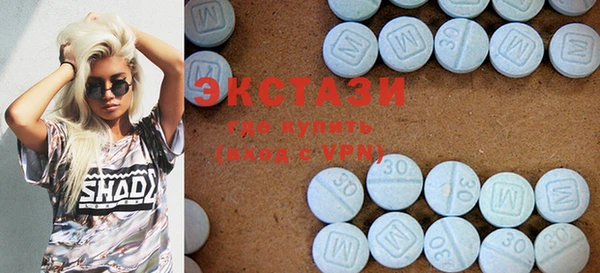MDMA Premium VHQ Няндома