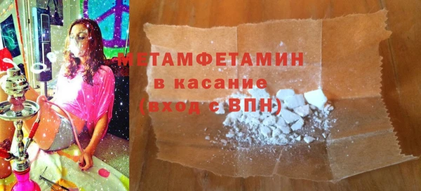 экстази Нягань