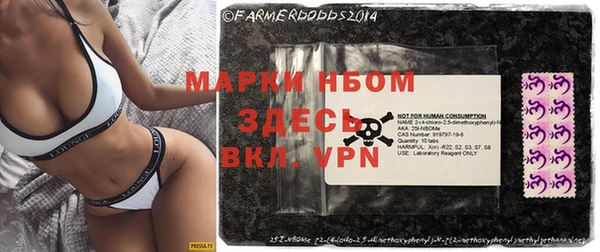 экстази Нягань