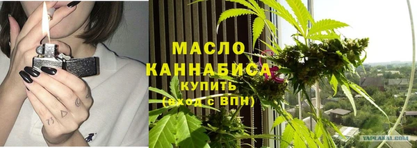 jwh Нязепетровск