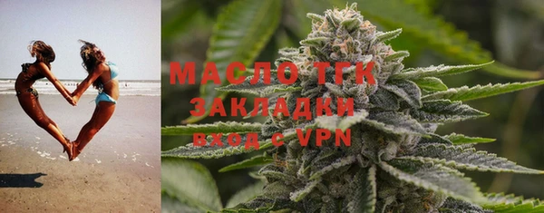 экстази Нягань