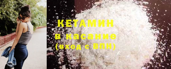 MDMA Premium VHQ Няндома