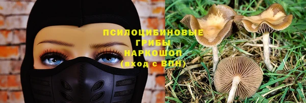 MDMA Premium VHQ Няндома