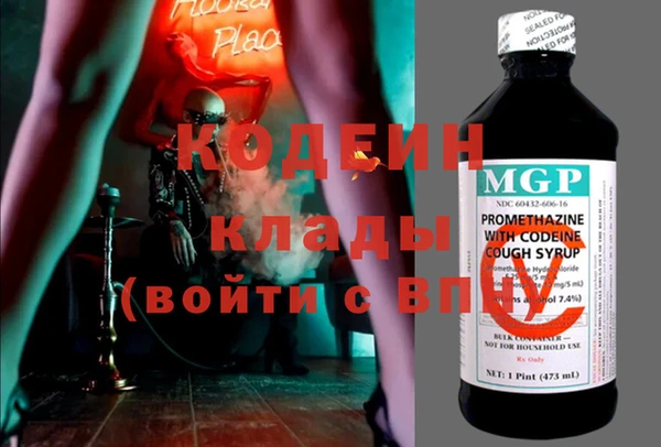 кокаин Семёнов
