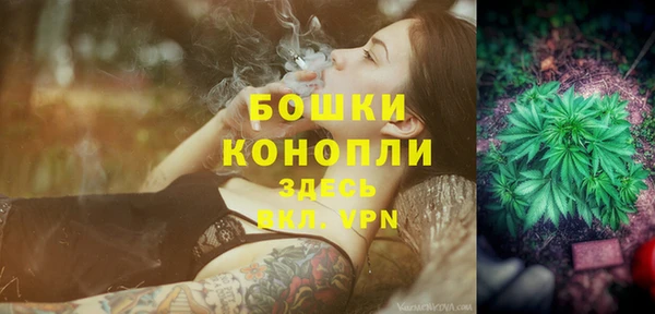 jwh Нязепетровск
