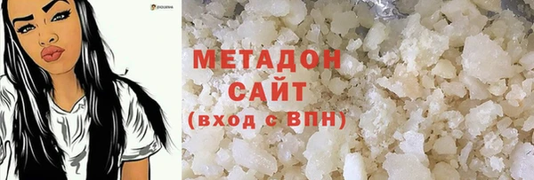 jwh Нязепетровск