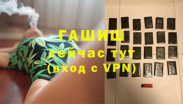 экстази Нягань
