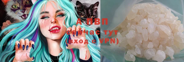 MDMA Premium VHQ Няндома