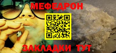 твердый Донецк