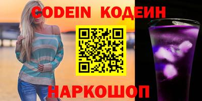 мефедрон VHQ Гай