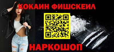 героин Гатчина