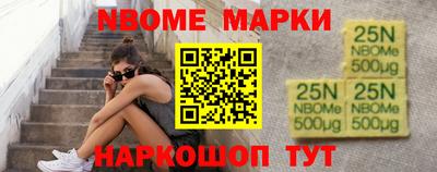 мефедрон VHQ Гай