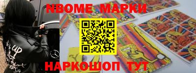 эйфоретик Донской