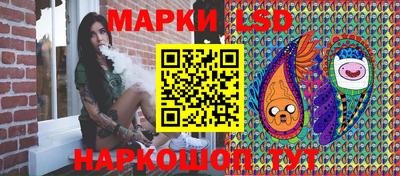 прущие грибы Балашиха