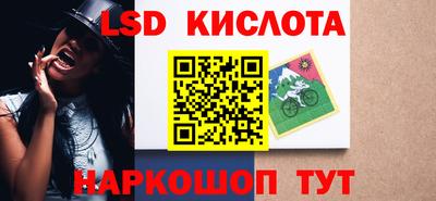 apvp Гагарин