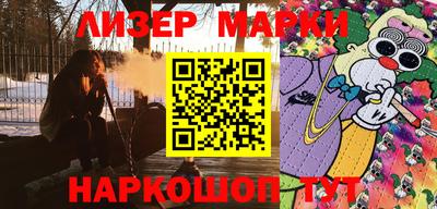 героин Гатчина