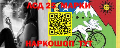 героин Гатчина