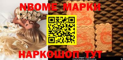 мефедрон VHQ Гай