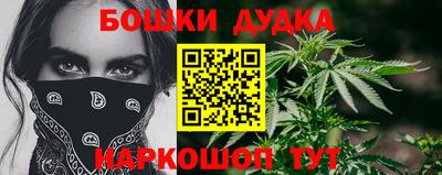 героин Гатчина