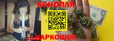 мефедрон VHQ Гай
