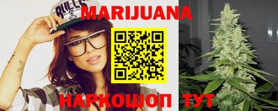 героин Гатчина