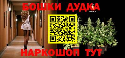 мефедрон VHQ Гай